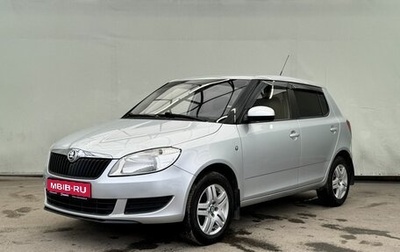 Skoda Fabia II, 2010 год, 600 000 рублей, 1 фотография