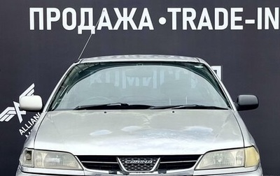 Toyota Carina, 1999 год, 249 000 рублей, 1 фотография