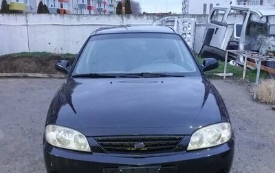 KIA Spectra II (LD), 2006 год, 445 000 рублей, 1 фотография