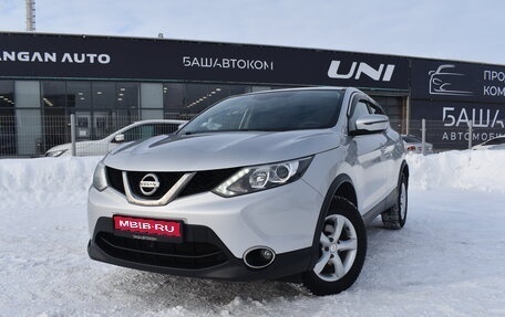 Nissan Qashqai, 2019 год, 1 740 000 рублей, 1 фотография