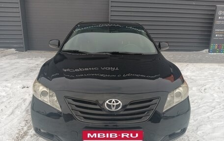 Toyota Camry, 2008 год, 1 435 000 рублей, 2 фотография