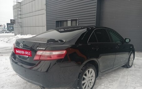 Toyota Camry, 2008 год, 1 435 000 рублей, 5 фотография