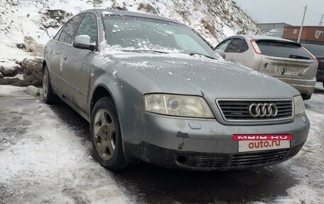 Audi A6, 2001 год, 277 000 рублей, 3 фотография