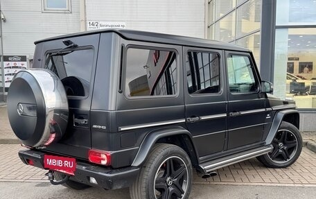 Mercedes-Benz G-Класс AMG, 2015 год, 6 950 000 рублей, 3 фотография