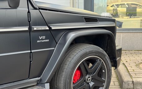 Mercedes-Benz G-Класс AMG, 2015 год, 6 950 000 рублей, 18 фотография