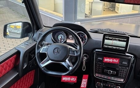 Mercedes-Benz G-Класс AMG, 2015 год, 6 950 000 рублей, 21 фотография