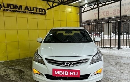 Hyundai Solaris II рестайлинг, 2015 год, 859 000 рублей, 2 фотография