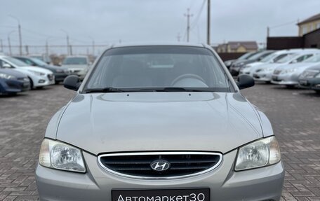 Hyundai Accent II, 2010 год, 649 990 рублей, 2 фотография