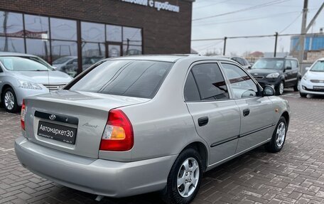 Hyundai Accent II, 2010 год, 649 990 рублей, 8 фотография