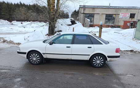 Audi 80, 1992 год, 350 000 рублей, 2 фотография