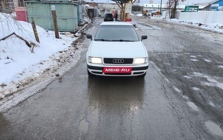 Audi 80, 1992 год, 350 000 рублей, 4 фотография