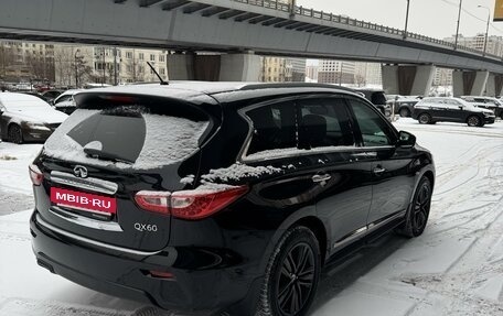 Infiniti QX60 I рестайлинг, 2015 год, 2 099 000 рублей, 2 фотография