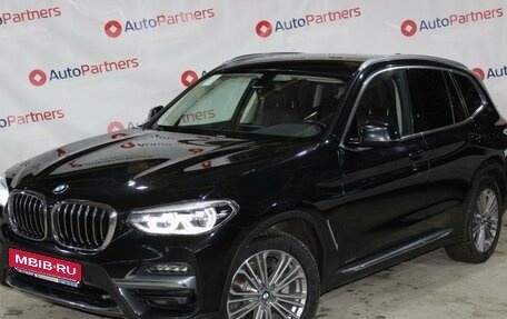 BMW X3, 2020 год, 5 150 000 рублей, 3 фотография