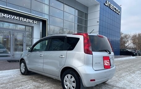 Nissan Note II рестайлинг, 2011 год, 690 000 рублей, 4 фотография