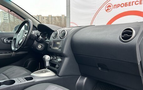 Nissan Qashqai, 2012 год, 1 219 000 рублей, 12 фотография