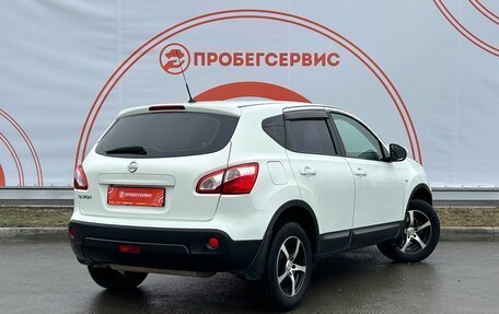 Nissan Qashqai, 2012 год, 1 219 000 рублей, 5 фотография