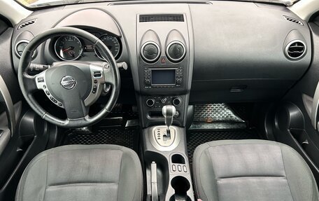 Nissan Qashqai, 2012 год, 1 219 000 рублей, 11 фотография