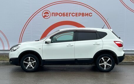 Nissan Qashqai, 2012 год, 1 219 000 рублей, 8 фотография