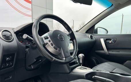 Nissan Qashqai, 2012 год, 1 219 000 рублей, 13 фотография