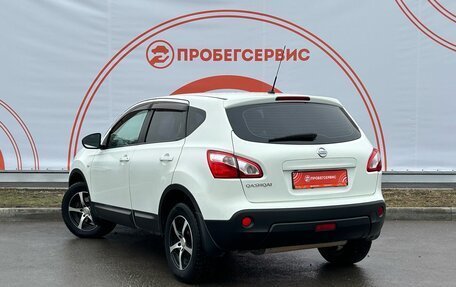 Nissan Qashqai, 2012 год, 1 219 000 рублей, 7 фотография