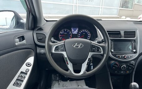 Hyundai Solaris II рестайлинг, 2013 год, 634 000 рублей, 6 фотография