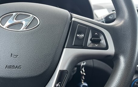 Hyundai Solaris II рестайлинг, 2013 год, 634 000 рублей, 10 фотография