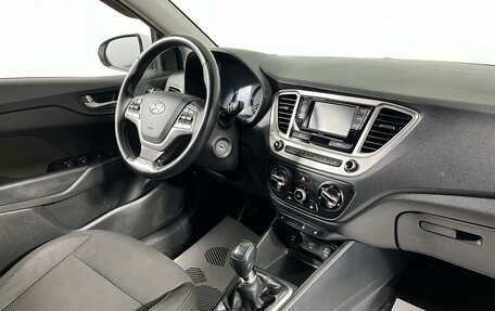 Hyundai Solaris II рестайлинг, 2019 год, 1 319 000 рублей, 13 фотография