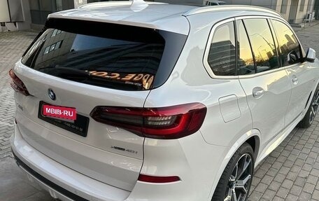 BMW X5, 2022 год, 7 900 000 рублей, 5 фотография