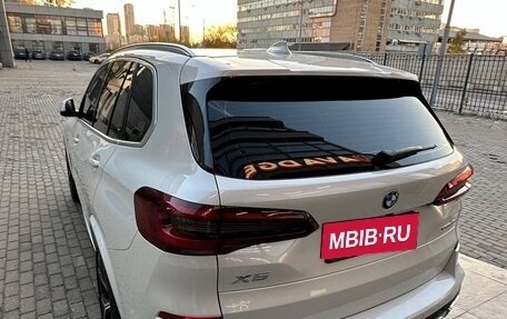 BMW X5, 2022 год, 7 900 000 рублей, 6 фотография