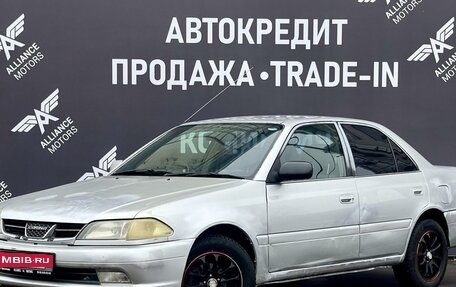 Toyota Carina, 1999 год, 249 000 рублей, 2 фотография