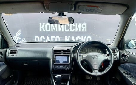 Toyota Carina, 1999 год, 249 000 рублей, 15 фотография