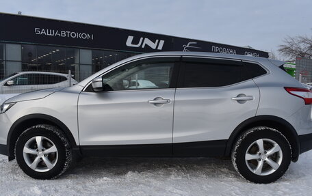 Nissan Qashqai, 2019 год, 1 740 000 рублей, 8 фотография