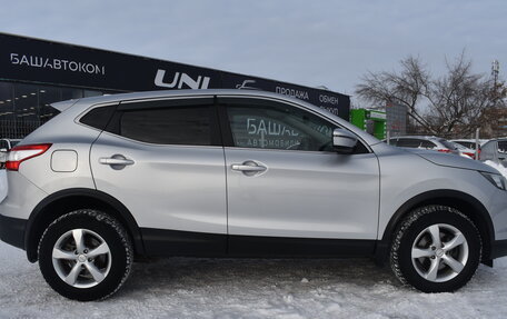 Nissan Qashqai, 2019 год, 1 740 000 рублей, 7 фотография