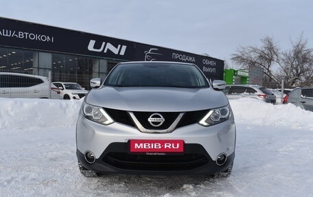 Nissan Qashqai, 2019 год, 1 740 000 рублей, 3 фотография