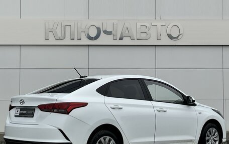 Hyundai Solaris II рестайлинг, 2020 год, 1 540 000 рублей, 4 фотография