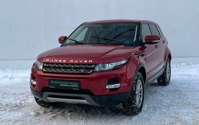 Land Rover Range Rover Evoque I, 2012 год, 1 875 000 рублей, 1 фотография