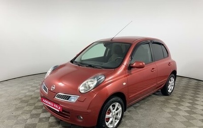 Nissan Micra III, 2008 год, 670 000 рублей, 1 фотография