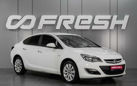 Opel Astra J, 2012 год, 999 000 рублей, 1 фотография