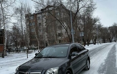 Toyota Avensis III рестайлинг, 2007 год, 825 000 рублей, 1 фотография