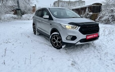 Ford Kuga III, 2017 год, 1 700 000 рублей, 1 фотография