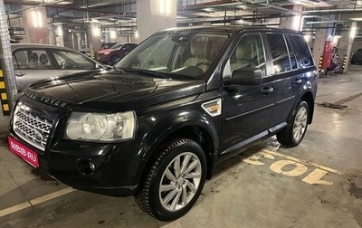 Land Rover Freelander II рестайлинг 2, 2007 год, 999 999 рублей, 1 фотография