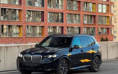 BMW X5, 2024 год, 16 200 000 рублей, 1 фотография