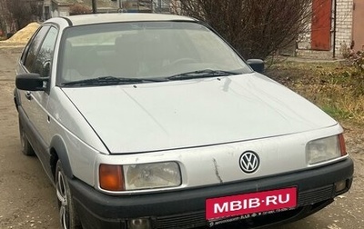 Volkswagen Passat B3, 1991 год, 235 000 рублей, 1 фотография