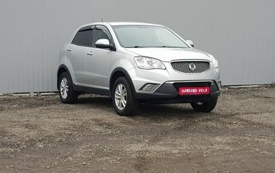 SsangYong Actyon II рестайлинг, 2013 год, 1 145 000 рублей, 1 фотография