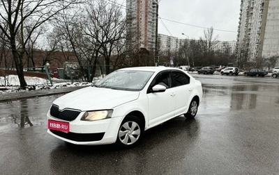 Skoda Octavia, 2015 год, 645 000 рублей, 1 фотография