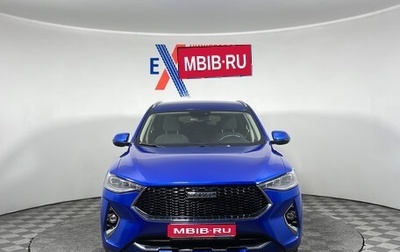 Haval F7 I, 2021 год, 2 125 000 рублей, 1 фотография