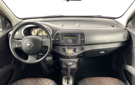 Nissan Micra III, 2008 год, 670 000 рублей, 14 фотография