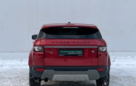 Land Rover Range Rover Evoque I, 2012 год, 1 875 000 рублей, 6 фотография