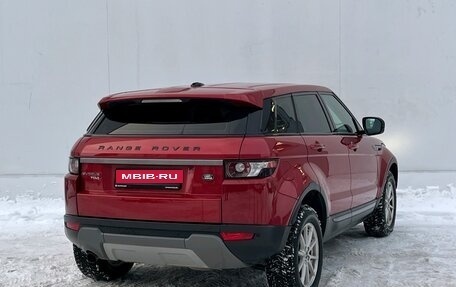 Land Rover Range Rover Evoque I, 2012 год, 1 875 000 рублей, 5 фотография