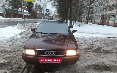 Audi 80, 1992 год, 237 000 рублей, 2 фотография